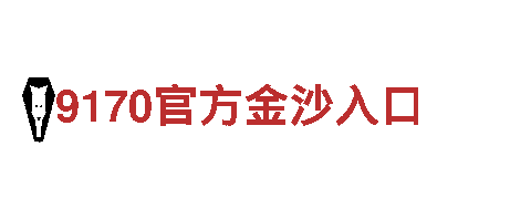 爱博体育链接-智能企业，未来已来